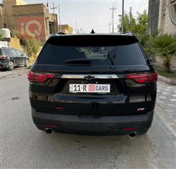 شێڤرۆلێت تراڤێرس